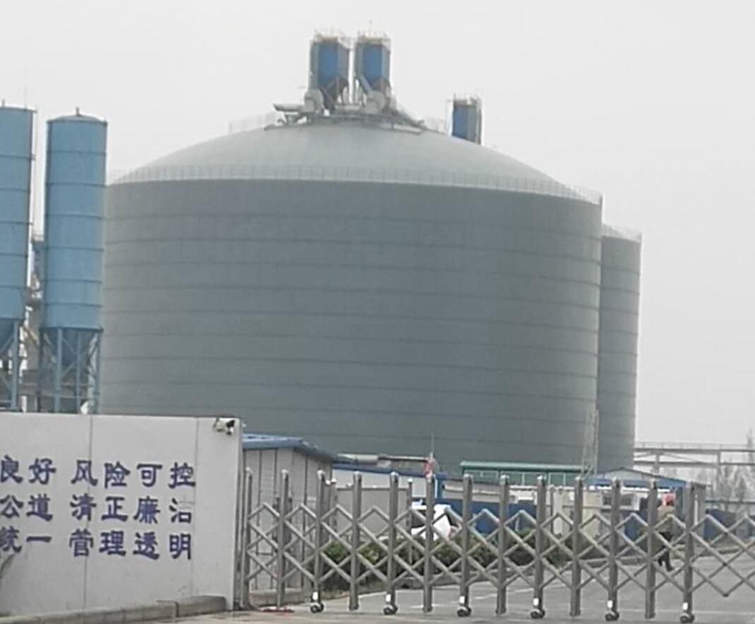 畜禽良种场4万吨粉煤灰储存库