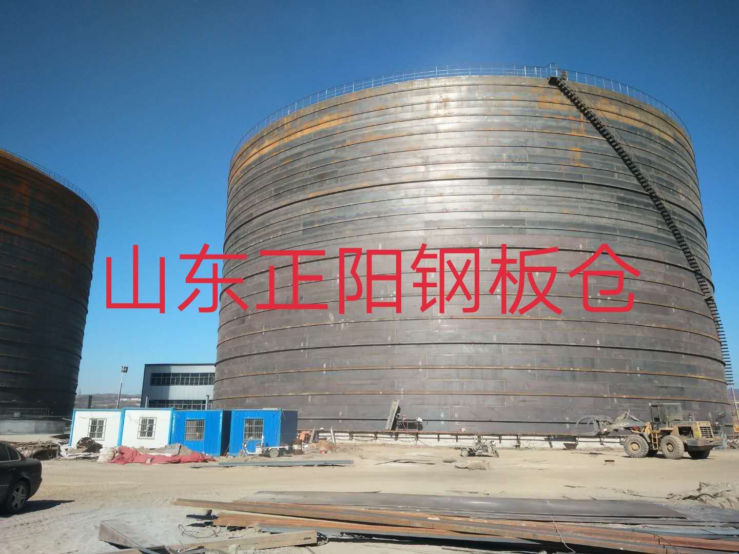 畜禽良种场什么是装配式钢板仓